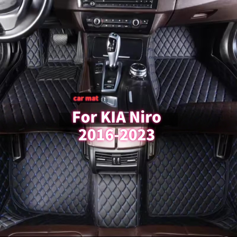 Car Floor Mat - Custom Anti-slip Car Floor Mats For