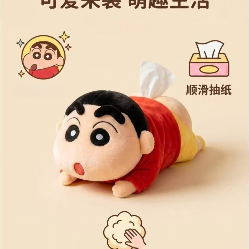 New Crayon Shin-chan Anime Car - огляд і ціна Car Accessories Japanese