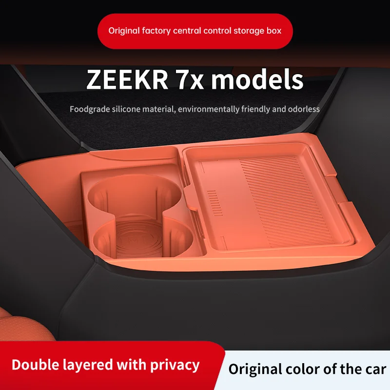 2026 For Zeekr 7X Center Conso - огляд і ціна Car Organizer