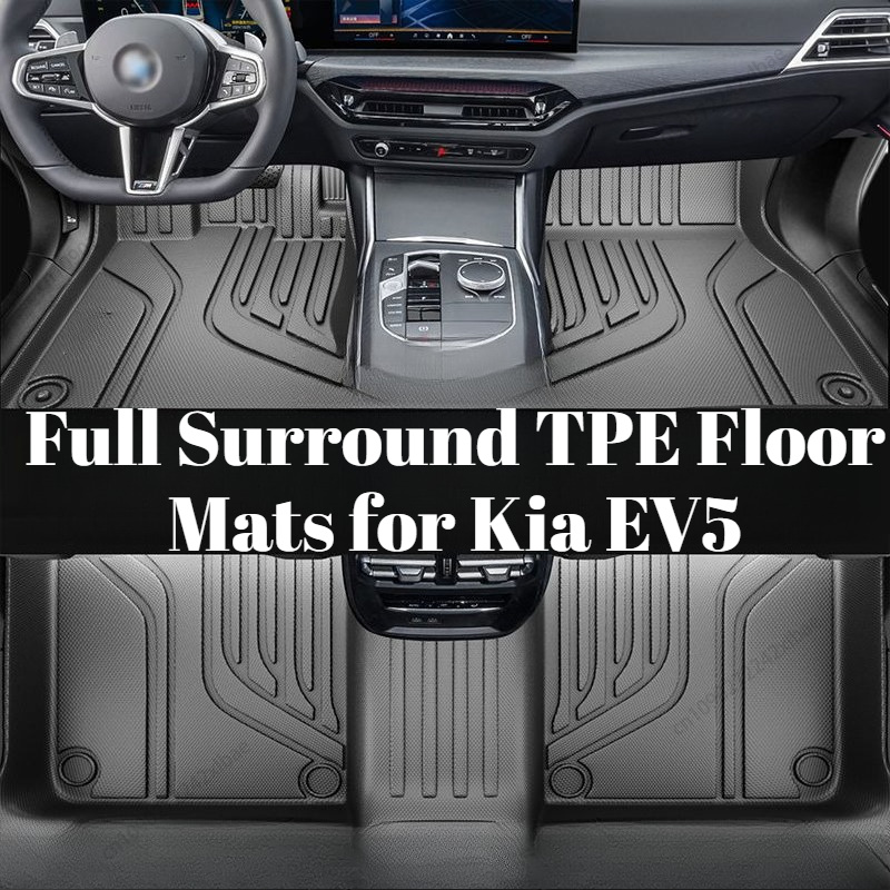 Full Surround TPE Floor Mats,  - огляд і ціна Car Floor Mat