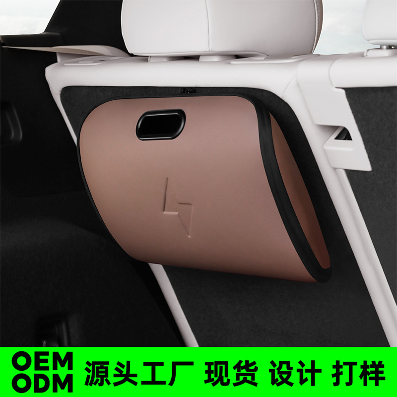 Car Charging Gun Storage Bag E - огляд і ціна Car Cable Organizer