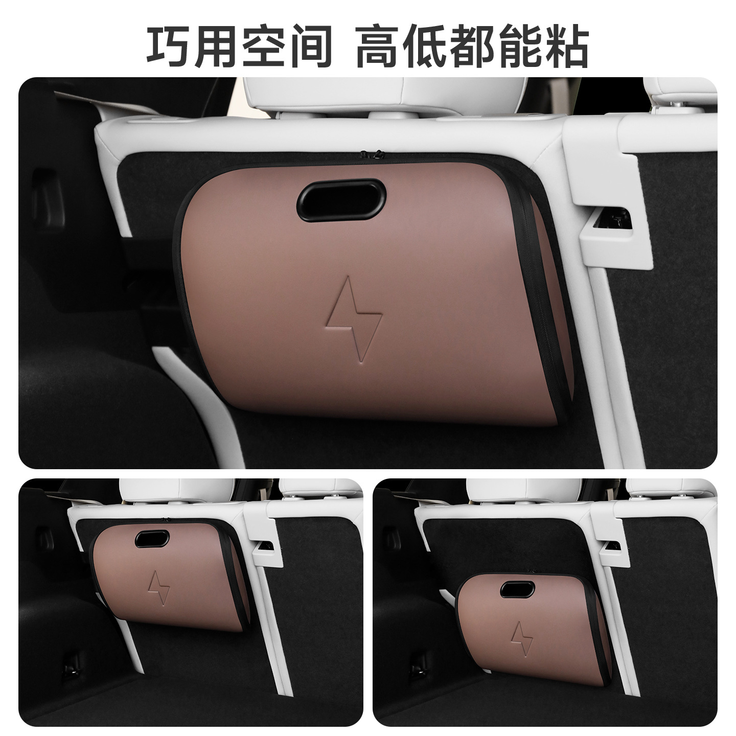 Car Charging Gun Storage Bag E - огляд і ціна Car Cable Organizer