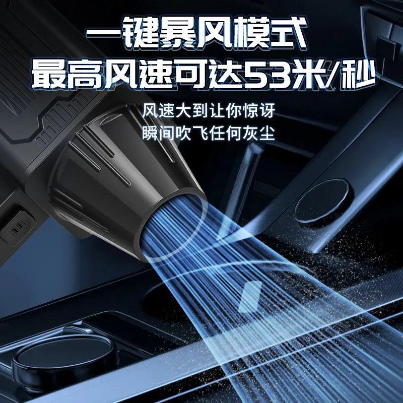 Cross-border violent turbine f - огляд і ціна Car Vacuum