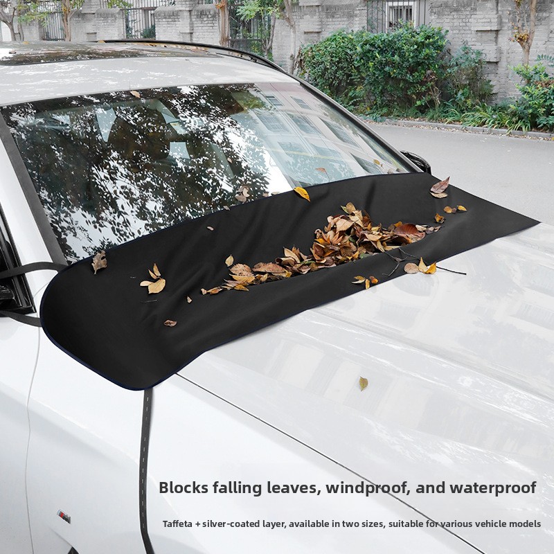 Car windshield leaf guard, fro - огляд і ціна Car Wiper