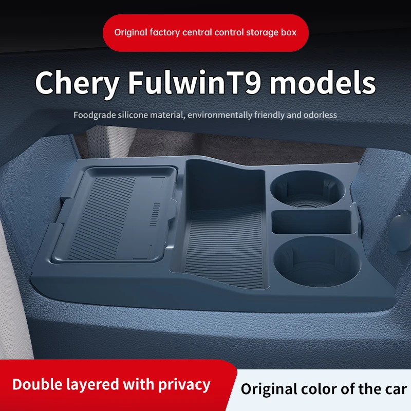 2025 For Chery Fulwin T9 Cente - огляд і ціна Car Organizer
