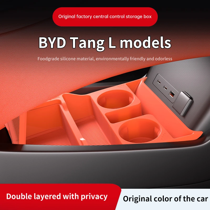 2025 For BYD Sealion 8 Center  - огляд і ціна Car Organizer