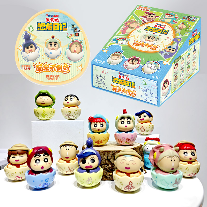 Crayon Shinchan Dino Diary Dar - огляд і ціна Car Accessories Japanese