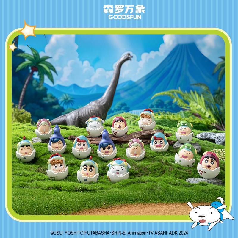 Crayon Shinchan Dino Diary Dar - огляд і ціна Car Accessories Japanese