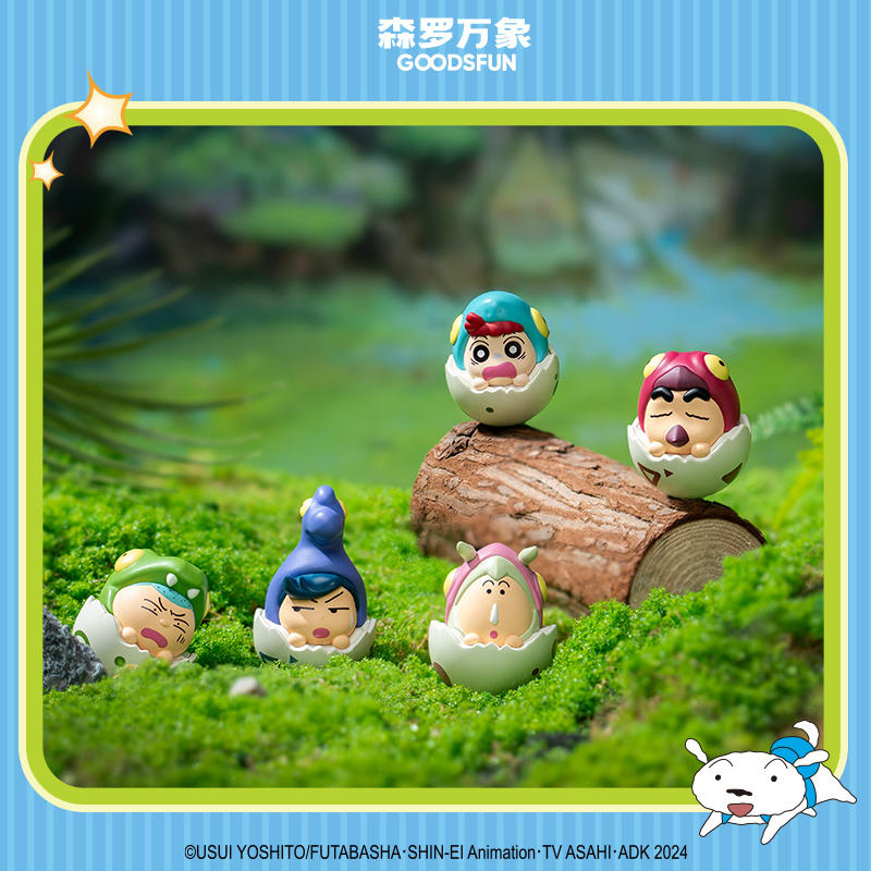 Crayon Shinchan Dino Diary Dar - огляд і ціна Car Accessories Japanese