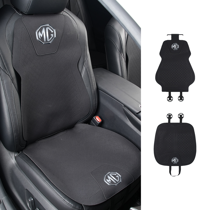 Car Seat Breathable Cushion Ba - огляд і ціна Car Seat Cover