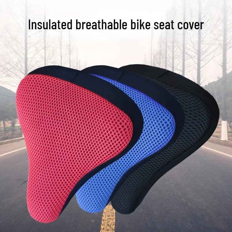 1/2pcs Bicycle Mesh Cover Moun - огляд і ціна Car Seat Cover