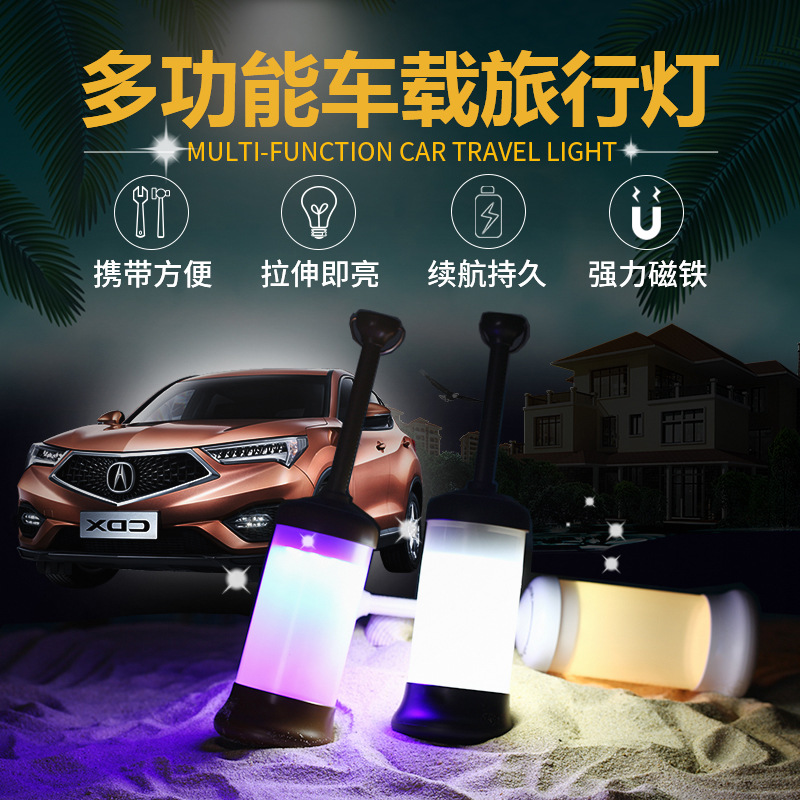 Car outdoor camping LED lighti - огляд і ціна Car Led Light